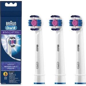 Set 3 đầu bàn chải thay thế Oral -B - Hàng Nhật nội địa