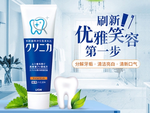 KEM ĐÁNH RĂNG LION 130G BẠC HÀ DỊU NHẸ