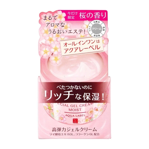 Shiseido - Kem Dưỡng Da Chống Lão Hoá Shiseido Aqualabel Special All In One 5in1 Bản Sakura