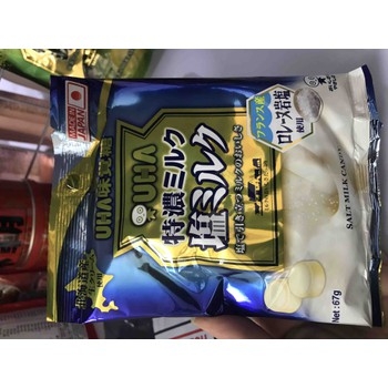 Kẹo UHA Sữa Muối Tokuno 67g
