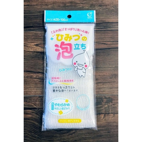 Okazaki - Khăn Tắm Cho Nữ Siêu Mềm Mịn Okazaki