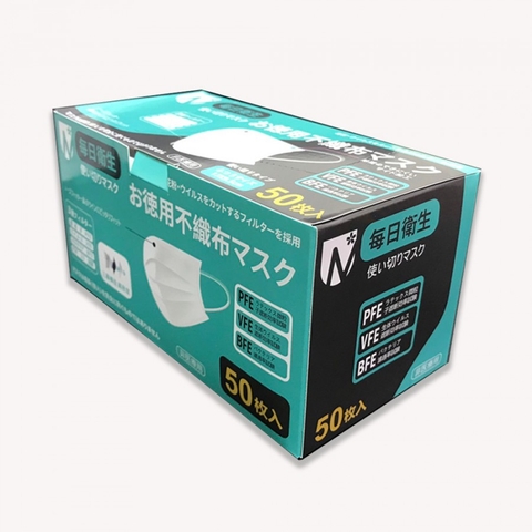 ACE - Hộp 50 Khẩu Trang Kháng Khuẩn, Chống Bụi 3 Lớp PP ACE Nhật Bản