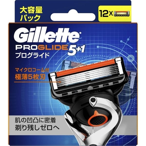 Gillette Fusion - Set 12 Lưỡi Dao Cạo Râu Thay Thế 5 Lưỡi Lép (Mẫu 2)