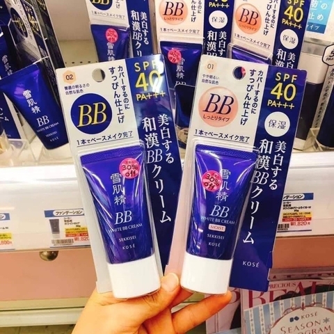 Kose - Kem Nền BB Cream Sekkisei Kose 6 In 1 (Màu Số 02 Cho Da Tự Nhiên) 30G