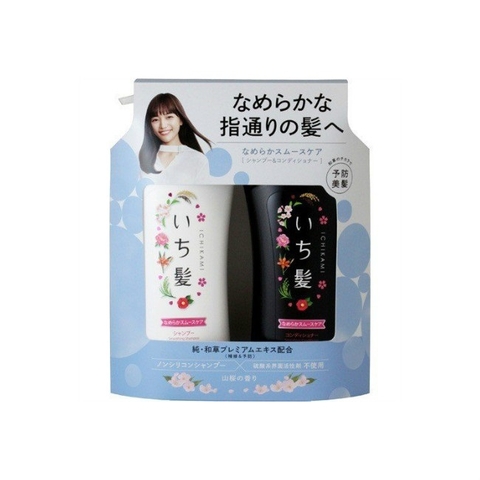 Kracie - Bộ Dầu Gội Xả Ichikami Kracie Trắng Đen Smooth Hair Phục Hồi Tóc Hư Tổn Mẫu Mới