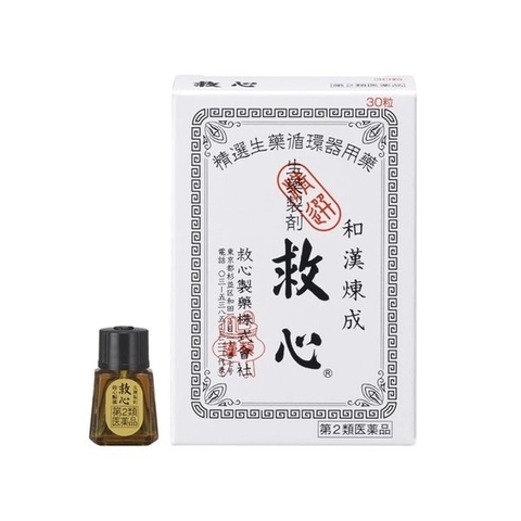 Kyushin - Viên Uống Trợ Tim Kyushin 60 Viên