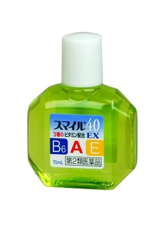 Lion 40 EX - Nước Nhỏ Mắt Xanh Dương 15ml (Mát Lạnh)