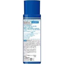 HADALABO_Lotion Hadalabo trắng da mờ nám-da khô 170ml