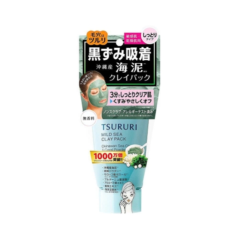 Tsururi - Mặt Nạ Bùn Biển Tsururi Mild Sea Clay Pack 150g