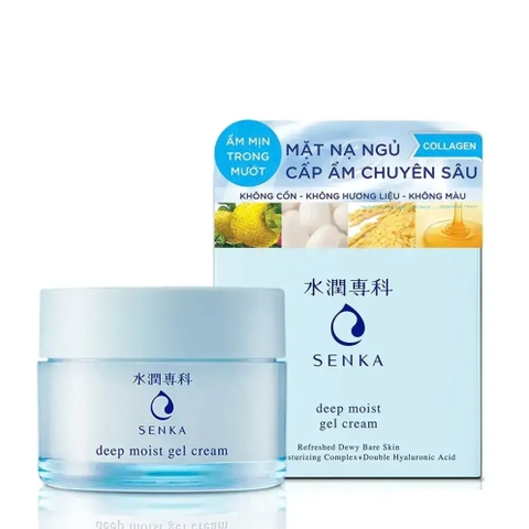 Senka - Mặt Nạ Ngủ Cấp Ẩm Chuyên Sâu dạng Gel Senka Deep Moist Gel Cream 50G