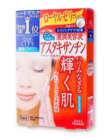 Kose - Mặt Nạ Kose Clear Turn Hỗ Trợ Thâm Nám, Tàn Nhang – Hộp 5 Miếng