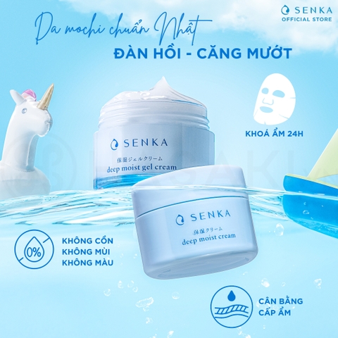 Senka - Kem Dưỡng Cấp Ẩm Chuyên Sâu Deep Moist Gel Cream (50g)