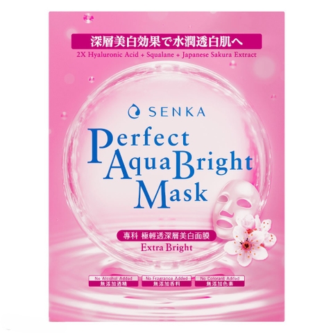 Senka Extra Bright - Mặt Nạ Dưỡng Da Trắng Hồng 21g (Mới)