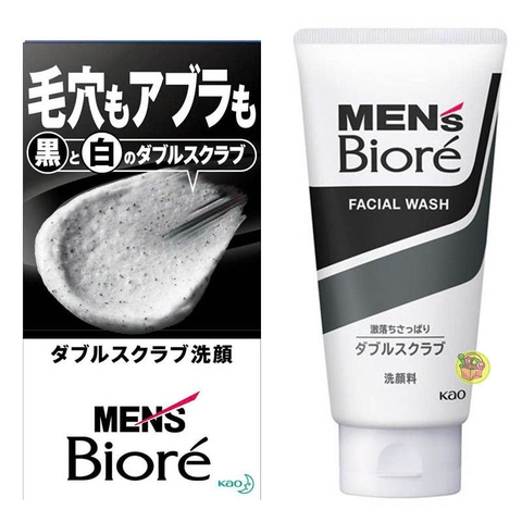 KAO - Sữa Rửa Mặt Tẩy Da Chết Men’s Biore Kao Nhật Bản 130g