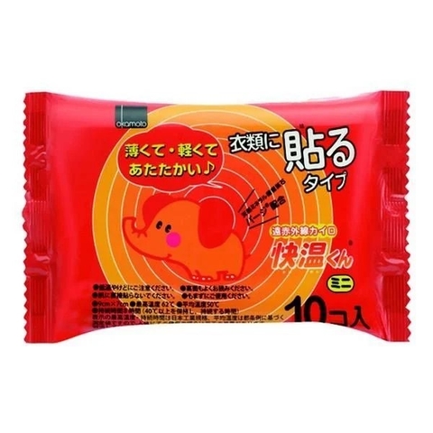 Okamoto - Miếng Dán Giữ Ấm Cơ Thể Nhật Bản 7 Giờ - Hộp 10 Miếng