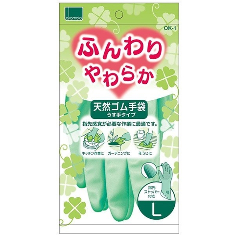 OKAMOTO_Găng tay từ cao su thiên nhiên Okamoto màu xanh size L
