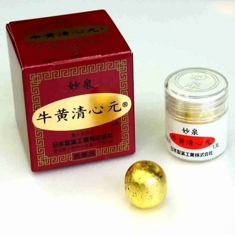 Nihon - Viên Uống Phòng Chống Đột Quỵ An Cung Ngưu Hoàng Hoàn (Hộp 1 Viên)