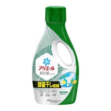 Nước giặt đậm đặc kháng khuẩn khử mùi Ariel 700g xanh lá (hương cam chanh tươi mát)
