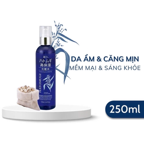 Hatomugi - Nước Hoa Hồng Dưỡng Ẩm Sâu Hatomugi High Moisturizing Lotion 250ml