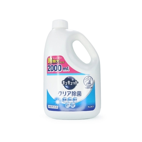 Nước rửa chén Kao Hương bạc hà 2000ml