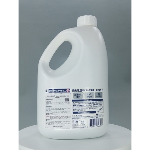 Nước rửa chén Kao Hương bạc hà 2000ml