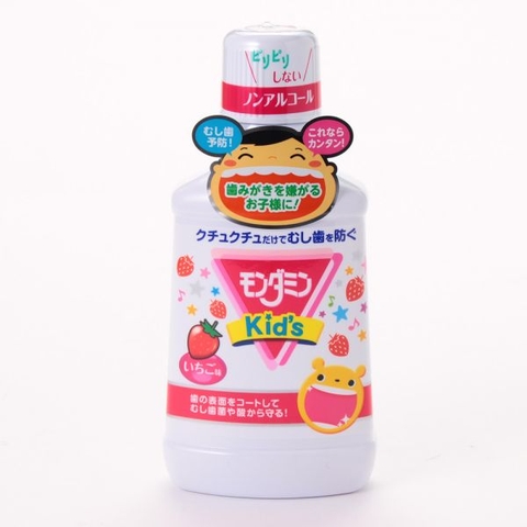 Nước Súc Miệng Cho Bé Kid's Hương Dâu Lọ 250ml