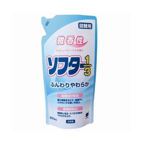 Daiichi - Nước Xả Vải Làm Mềm & Kháng Khuẩn Daiichi Nhật Bản 500ml