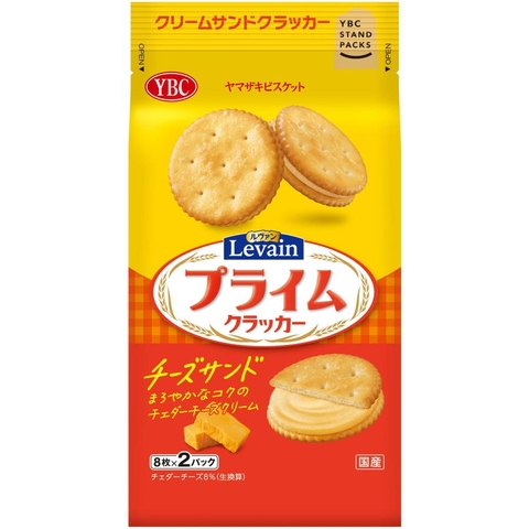 Bánh quy YBC Yamazaki Biscuits Levain Prime Sand Cheddar Cheese  Biscuits 129.6g vị phô mai cao cấp gói 16 miếng ( 8 miếng * 2goi) - Hàng Nhật nội địa