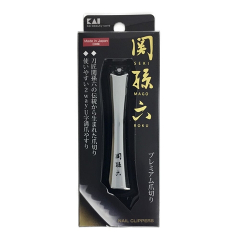 KAI - Bấm Móng Tay Cao Cấp Seki Magoroku Nhật Bản