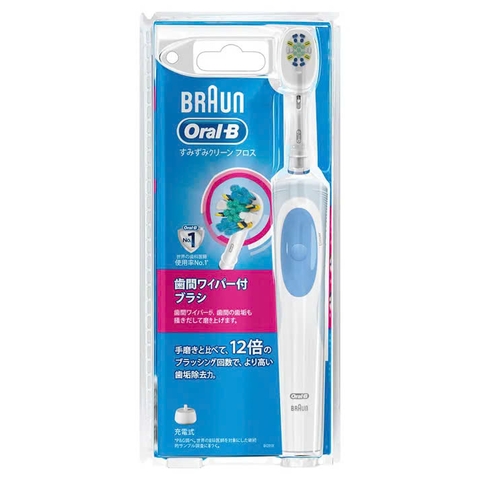 Oral- B - Bàn Chải Đánh Răng Điện Oral-B Braun Japan Floss Action (Kèm Sạc)