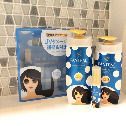 Pantene - Set 3 Dầu Gội Xả Pantene Chống Nắng Chống Tia UV