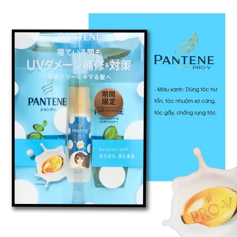 Pantene - Bộ Dầu Gội Xả Pantene Set 3 Màu Xanh Dương (450ml+ 450ml+30ml)