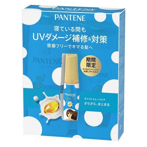 Pantene - Set Dầu Gội Dầu Xả Pantene Màu Xanh Chống Hư Tổn Từ Tia UV (450ml+450ml+30ml)