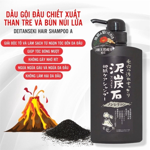 Pelican - Dầu Gội Pelican Than Tre Và Bùn Tro Núi Lửa 500ml