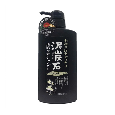 Pelican - Dầu Gội Pelican Than Tre Và Bùn Tro Núi Lửa 500ml