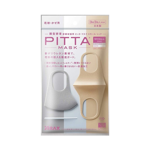 Pitta - Khẩu Trang Pitta Mask Nhật Bản Chống Nắng, Tia Uv, Khói Bụi ( Set 3 Cái Be, Ghi)
