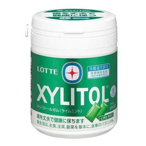 Kẹo cao su Lotte Xylitol vị bạc hà xanh lá 133gr