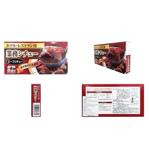 Viên sốt vang kiểu Nhật Kobe Bussan 160g