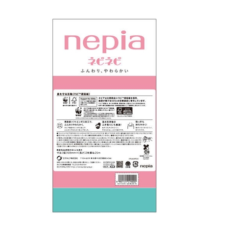 Giấy vệ sinh nepie 2 lớp màu hương hoa anh đào 12 cuộn