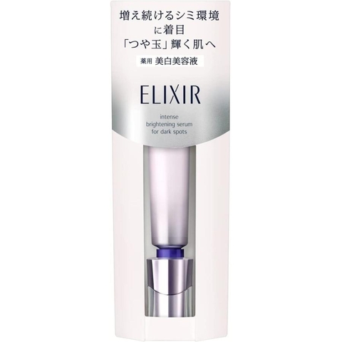 Shiseido - Tinh Chất Elixir Làm Mờ Sắc Tố Đen, Nám & Tàn Nhang (22g)