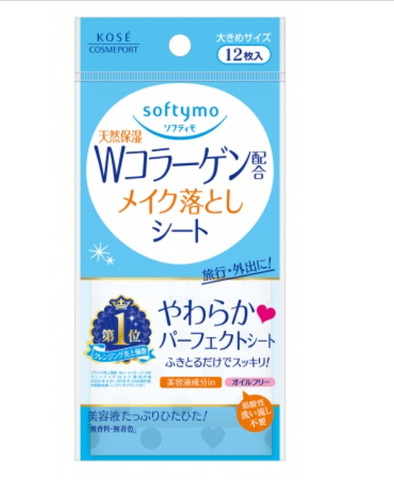 Kose Cosmeport - Set 12 Khăn Ướt Tẩy Trang Dưỡng Ẩm Bổ Sung Collagen