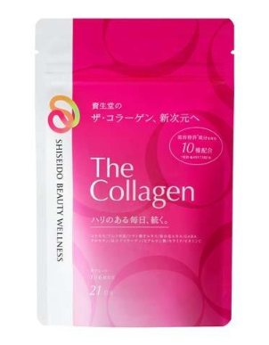 (New 2024) The Collagen Shiseido - Viên Uống Collagen 126 Viên Dạng Túi Nhật Bản