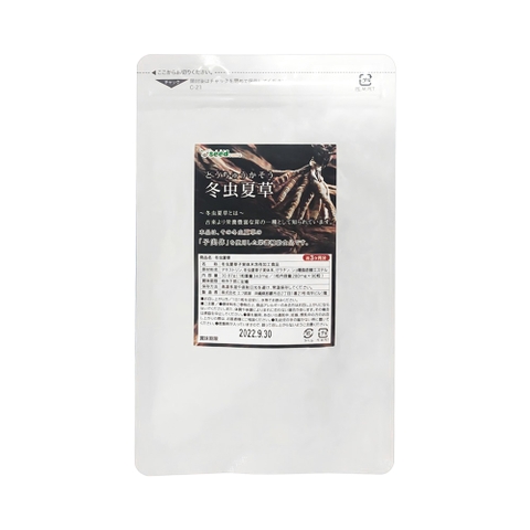 SEEDCOMS - Viên Uống Đông Trùng Hạ Thảo Seedcoms 90 ngày (90 Viên)