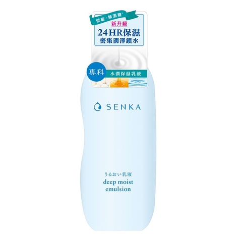 Senka - Nước Cân Bằng Dưỡng Ẩm Deep Moist Lotion I (200ml)