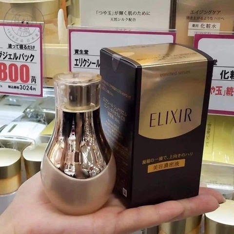 Shiseido - Tinh Chất Nâng Cơ Chống Nhăn Elixir Superieur Enriched (35ml)