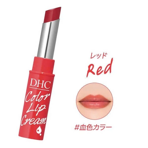 DHC - Son Dưỡng Môi Trị Thâm DHC Dạng Túi Mới – Màu Đỏ