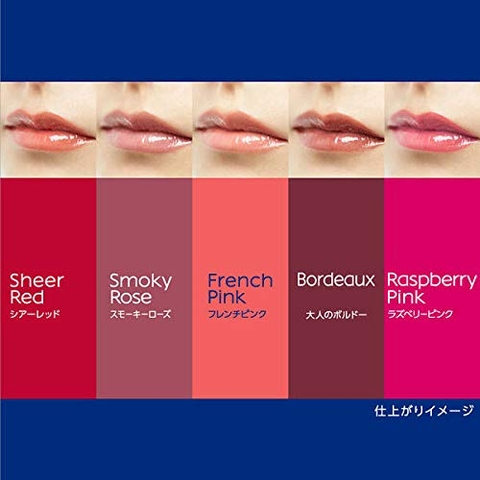 Nivea - Son Dưỡng Rich & Care Raspberry Pink SPF20 PA++ Màu Hồng Cherry