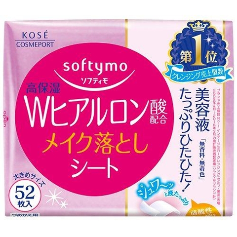 KOSE_Khăn Ướt Tẩy Trang Dưỡng Ẩm Da Bổ Sung Acid Hyaluronic Sofymo Kose Nhật Bản (Gói Refill 52 Miếng)