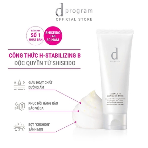 Shiseido - Sữa Rửa Mặt Giúp Làm Sạch Và Dưỡng Ẩm Da Shiseido D Program Essence In Cleansing Foam 120g