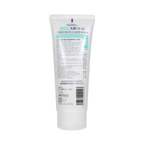Kumano - Sữa Rửa Mặt Tinh Chất Thiên Nhiên Pharmaact 130g Không Phụ Gia